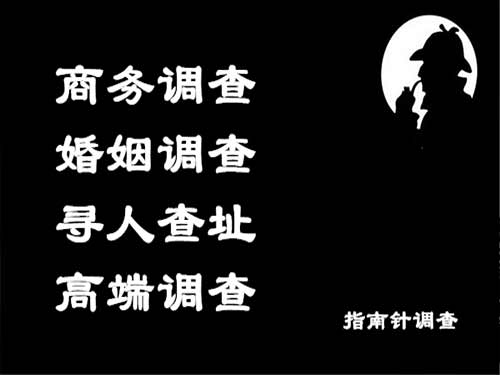 水城侦探可以帮助解决怀疑有婚外情的问题吗